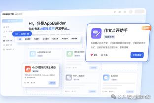 雷竞技网址登录入口截图0